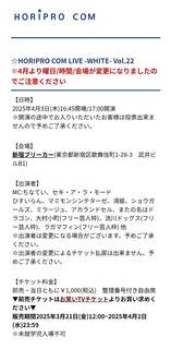 190501.jpg