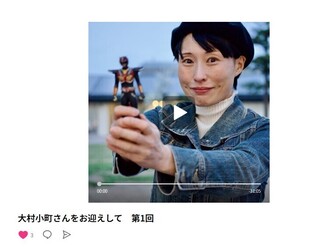 スクリーンショット 2025-04-17 194311.jpg
