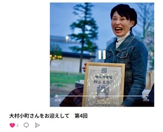 スクリーンショット 2025-05-09 212432.jpg