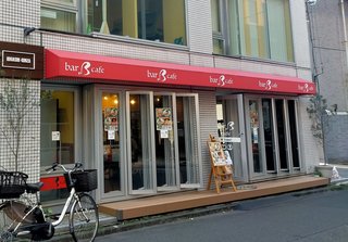 FGUR1QgVcAE-n07.jpg