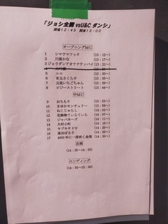 IMG20210211122211.jpg
