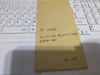 IMG20210215211723.jpg