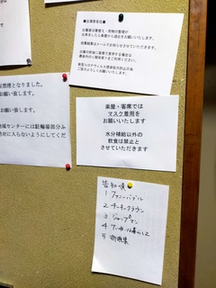 IMG20210605182018.jpg