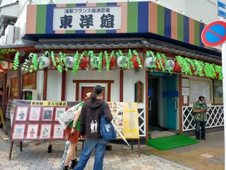 IMG20210620110020.jpg