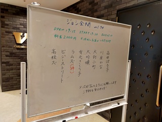 IMG20210626183756.jpg