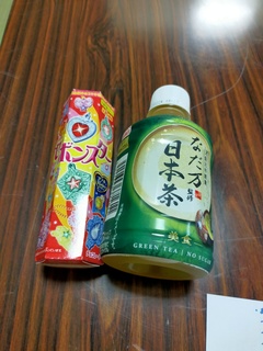 IMG20210912181426.jpg