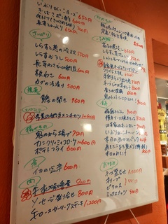 IMG20220113195125.jpg