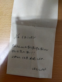 IMG20220118122726.jpg