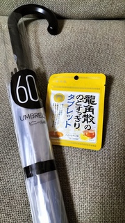 IMG20241204210321.jpg