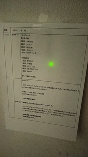 IMG20241206180420.jpg