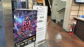 IMG20241215153109.jpg