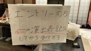 IMG20241215153407.jpg