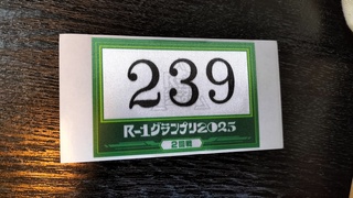 IMG20241215153844.jpg