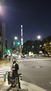 IMG20241215170536.jpg