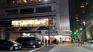IMG20241215170658.jpg