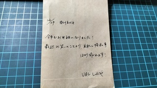 IMG20241230010501.jpg
