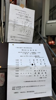 IMG20250122120720.jpg