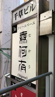 IMG20250122120745.jpg