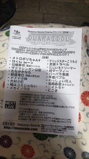 IMG20250213181639.jpg