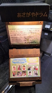 IMG20250311180929.jpg