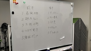 IMG20250314174359.jpg