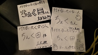 IMG20250316190656.jpg