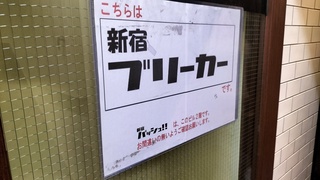 IMG20250403155533.jpg