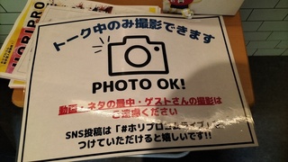 IMG20250403155540.jpg