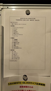 IMG20250403155930.jpg