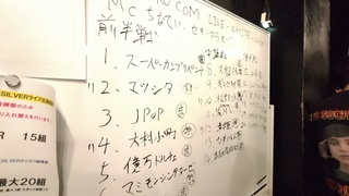 IMG20250403182112.jpg