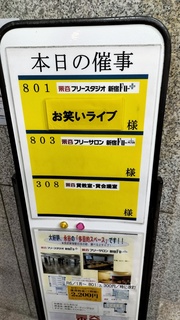 IMG20250406181329.jpg