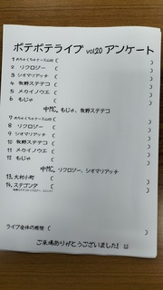 IMG20250406183841.jpg