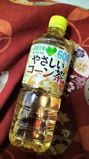 IMG20250408182009.jpg