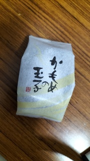 IMG20250504180258.jpg