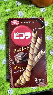 IMG20250504184007.jpg