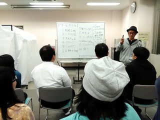 P_20190127_182753.jpg