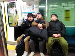 P_20190127_234108.jpg