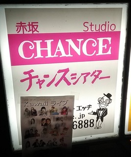 P_20190430_19055.jpg