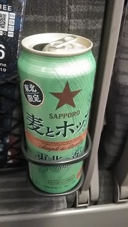 P_20190629_205233.jpg