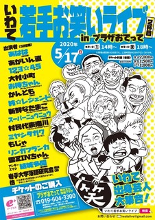 S__16818190.jpg