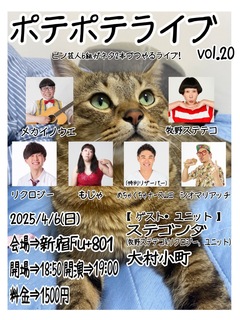 S__303611910.jpg